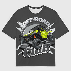 Мужская футболка оверсайз Внедорожный