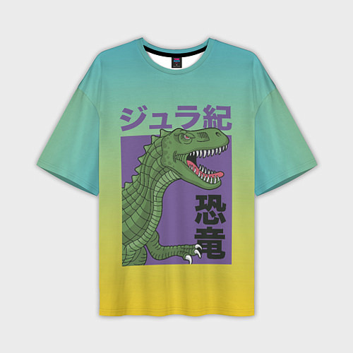 Мужская футболка оверсайз T-rex Король динозавров / 3D-принт – фото 1