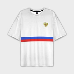 Мужская футболка оверсайз Форма сборной России