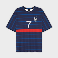 Мужская футболка оверсайз Гризман футболист Франция