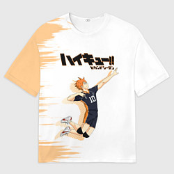 Мужская футболка оверсайз Шоё Хината Haikyuu!!