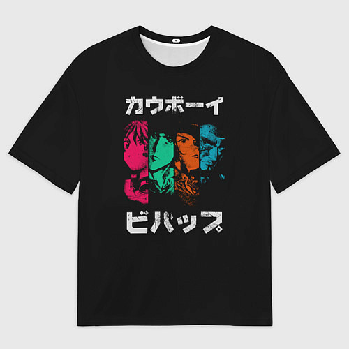 Мужская футболка оверсайз Cowboy Bebop / 3D-принт – фото 1