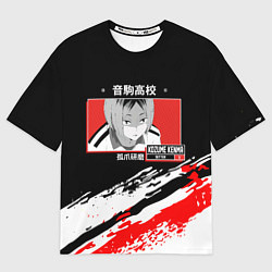 Мужская футболка оверсайз Кенма Козуме Haikyuu!!