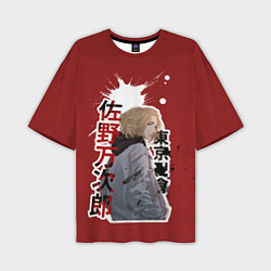 Мужская футболка оверсайз Tokyo Revengers anime
