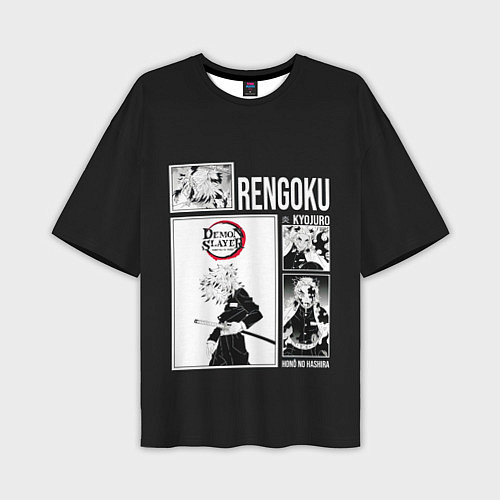 Мужская футболка оверсайз Rengoku / 3D-принт – фото 1