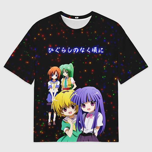 Мужская футболка оверсайз Когда плачут цикады: Карма / 3D-принт – фото 1