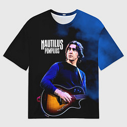 Мужская футболка оверсайз Вячеслав Бутусов Nautilus Pompilius