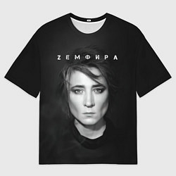 Мужская футболка оверсайз Zемфира красивый портрет