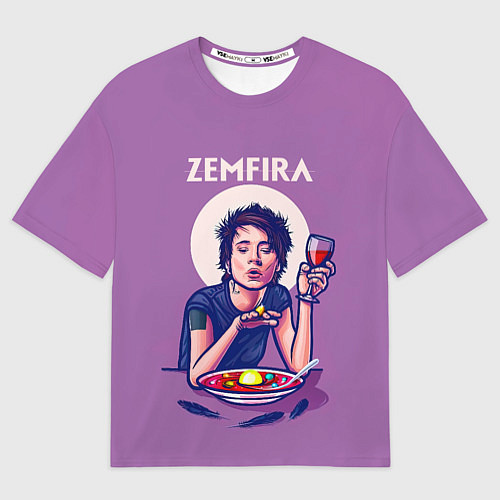 Мужская футболка оверсайз ZEMFIRA арт ужин / 3D-принт – фото 1