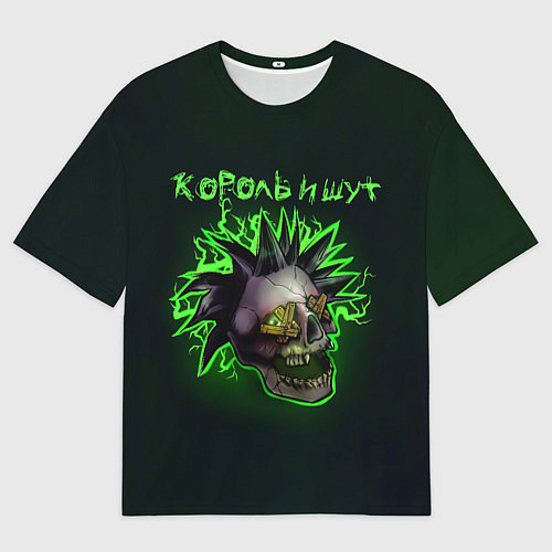 Мужская футболка оверсайз Король и Шут ГОРШОК / 3D-принт – фото 1