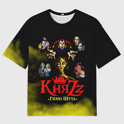 Мужская футболка оверсайз КНЯZZ Гимн Шута / 3D-принт – фото 1