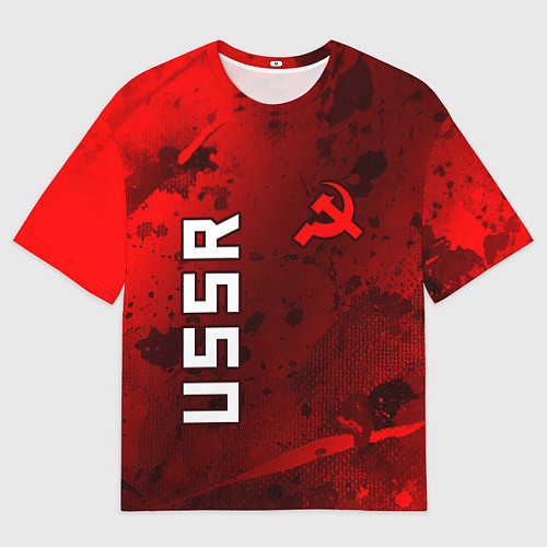 Мужская футболка оверсайз USSR - Серп и Молот - Краска / 3D-принт – фото 1