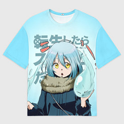 Мужская футболка оверсайз Римуру Темпест, TenSura