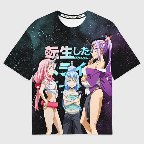 Мужская футболка оверсайз Румиру, Шуна и Шион, / 3D-принт – фото 1