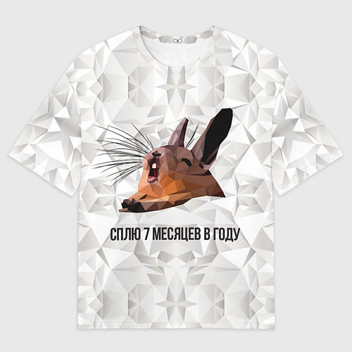 Мужская футболка оверсайз Сурок / 3D-принт – фото 1