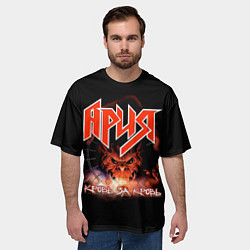 Футболка оверсайз мужская КРОВЬ ЗА КРОВЬ - АРИЯ, цвет: 3D-принт — фото 2