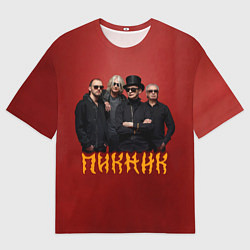 Мужская футболка оверсайз Группа Пикник