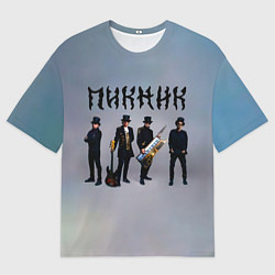 Мужская футболка оверсайз Пикник группа