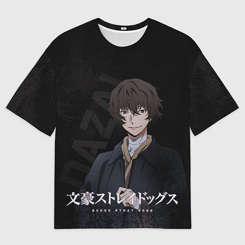 Мужская футболка оверсайз Дазай Осаму / 3D-принт – фото 1