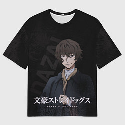 Футболка оверсайз мужская Дазай Осаму, цвет: 3D-принт