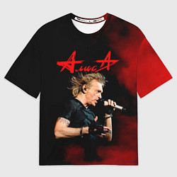 Мужская футболка оверсайз Константин Кинчев - Алиса