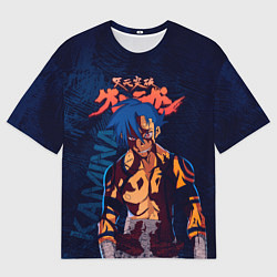 Футболка оверсайз мужская Камина Гуррен Лаганн, цвет: 3D-принт