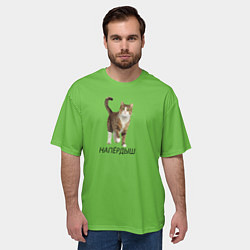 Футболка оверсайз мужская НАПЁРДЫШ, цвет: 3D-принт — фото 2