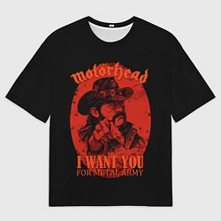 Футболка оверсайз мужская Ты нужен армии метала, цвет: 3D-принт