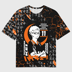 Футболка оверсайз мужская TSUKISHIMA KEI КЕЙ ЦУКИШИМА, цвет: 3D-принт