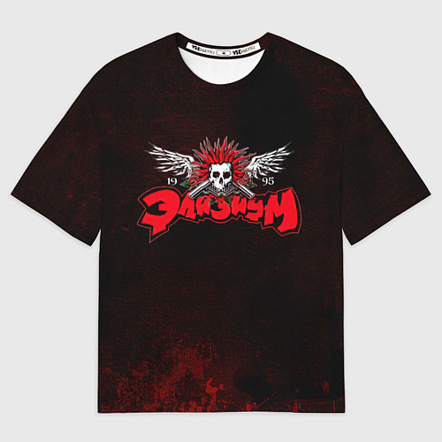 Мужская футболка оверсайз Элизиум 1995 / 3D-принт – фото 1