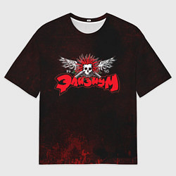 Футболка оверсайз мужская Элизиум 1995, цвет: 3D-принт