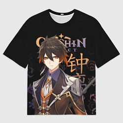 Мужская футболка оверсайз Чжун Ли, Genshin Impact