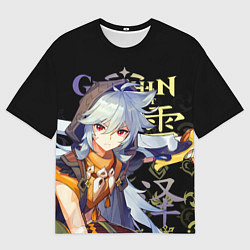 Мужская футболка оверсайз Рэйзор Genshin Impact