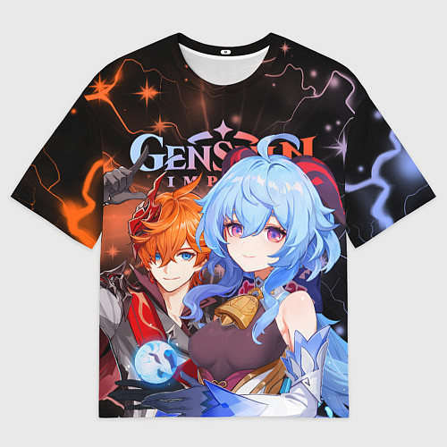 Мужская футболка оверсайз Тарталья и Гань Юй, Genshin Impact / 3D-принт – фото 1