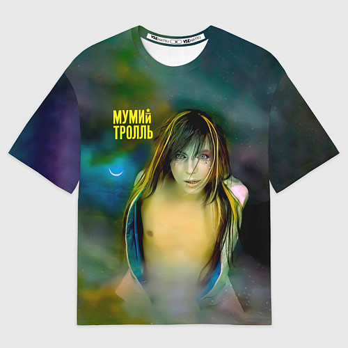 Мужская футболка оверсайз Точно ртуть алоэ - Мумий Тролль / 3D-принт – фото 1