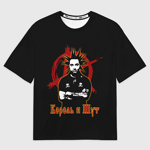 Мужская футболка оверсайз Король и Шут анархия / 3D-принт – фото 1