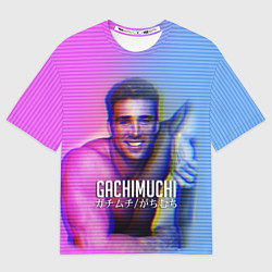 Мужская футболка оверсайз Билли Херрингтон: Гачимучи Глитч