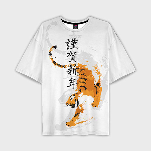 Мужская футболка оверсайз Китайский тигр / 3D-принт – фото 1