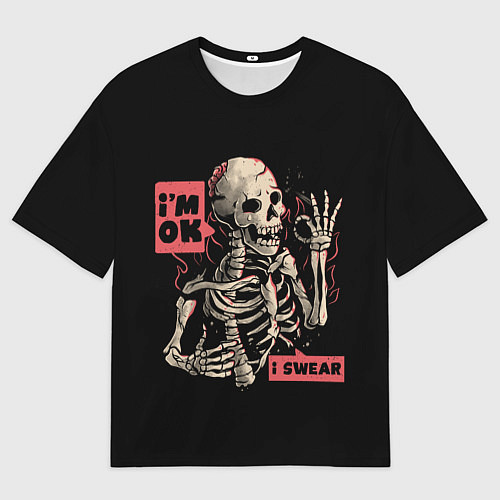 Мужская футболка оверсайз Я В Порядке Im Ok / 3D-принт – фото 1