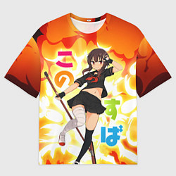 Мужская футболка оверсайз Meg