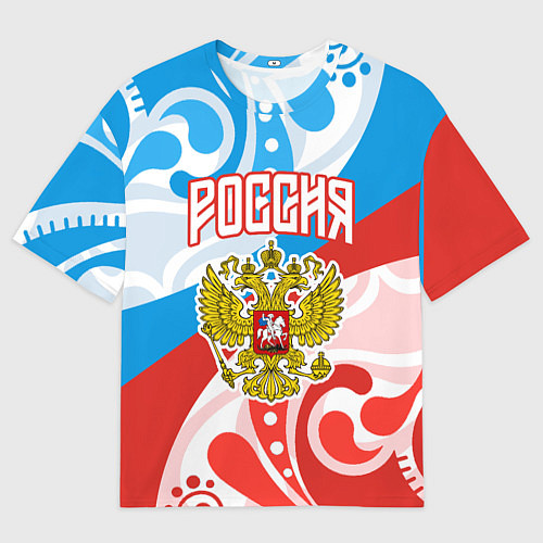 Мужская футболка оверсайз Россия! Герб / 3D-принт – фото 1