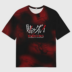 Футболка оверсайз мужская Безумный азарт - Kakegurui, цвет: 3D-принт