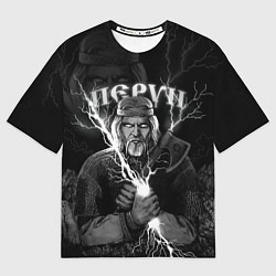 Мужская футболка оверсайз Перун Славянский бог