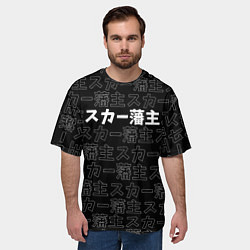 Футболка оверсайз мужская SCARLXRD WHITE LOGO PATTERN КОНТУР, цвет: 3D-принт — фото 2