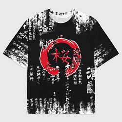 Футболка оверсайз мужская Кандзи Сакура Иероглифы Аниме, цвет: 3D-принт