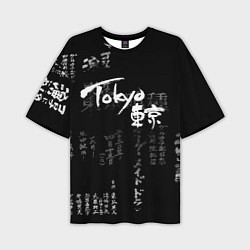 Мужская футболка оверсайз Токио Надпись Иероглифы Япония Tokyo