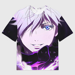 Мужская футболка оверсайз Сатору Гото кастует заклинание