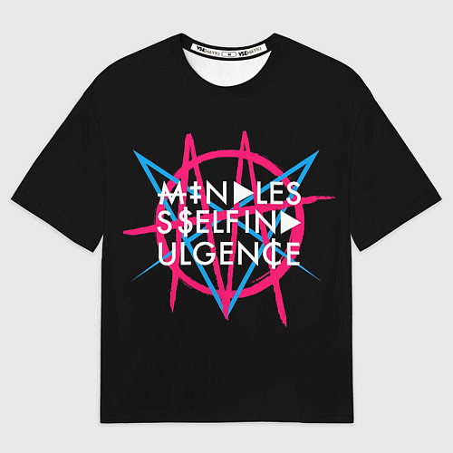 Мужская футболка оверсайз Mindless Self Indulgence MSI / 3D-принт – фото 1