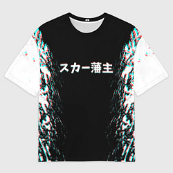 Мужская футболка оверсайз SCARLXRD GLITCH STYLE