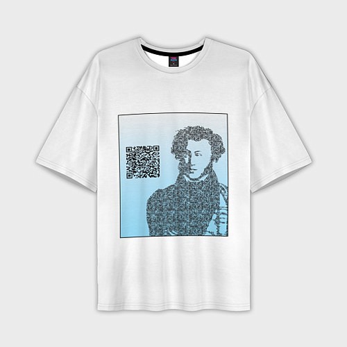 Мужская футболка оверсайз QR - Пушкин / 3D-принт – фото 1